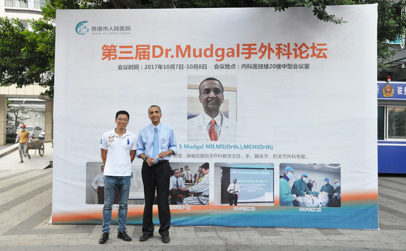 Hand Surgeon Takes Expertise to China and India